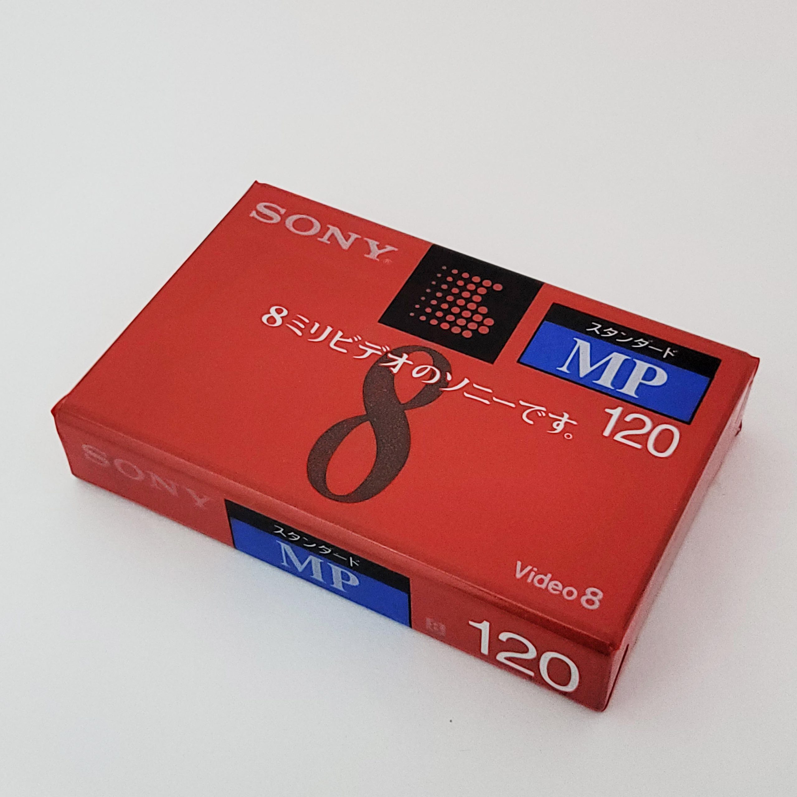 出清】 SONY 未拆封Video8 空白錄影帶P6-120MP2 - RQMark 出清】 SONY 未拆封Video8 空白錄影帶P6-120MP2 - RQMark